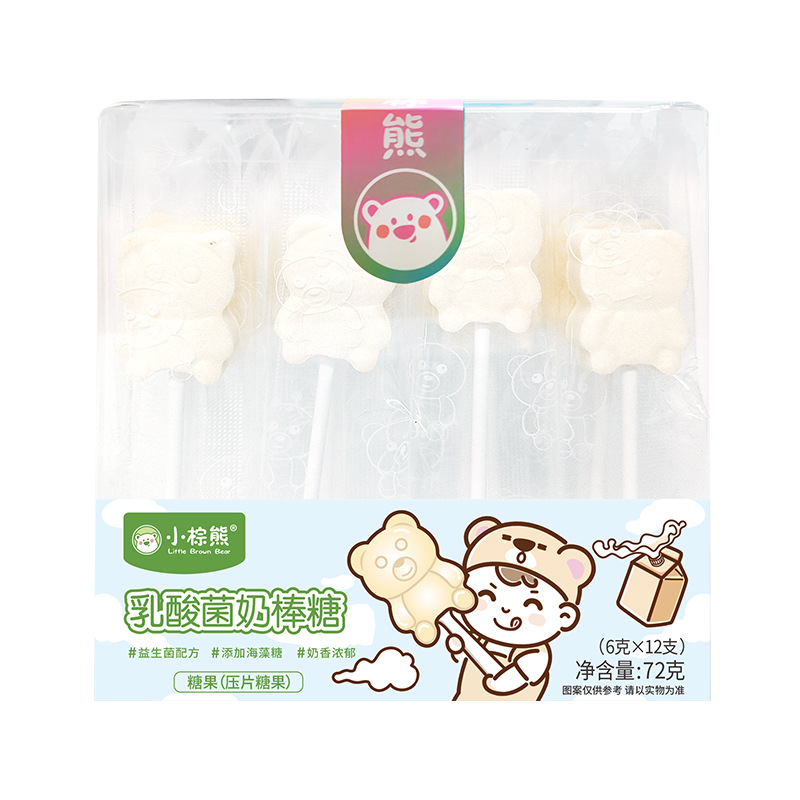 Small brown bear 0 add high calcium strawberry lactic acid bacteria milk lollipop 72g 12 three flavor children snacks lollipop