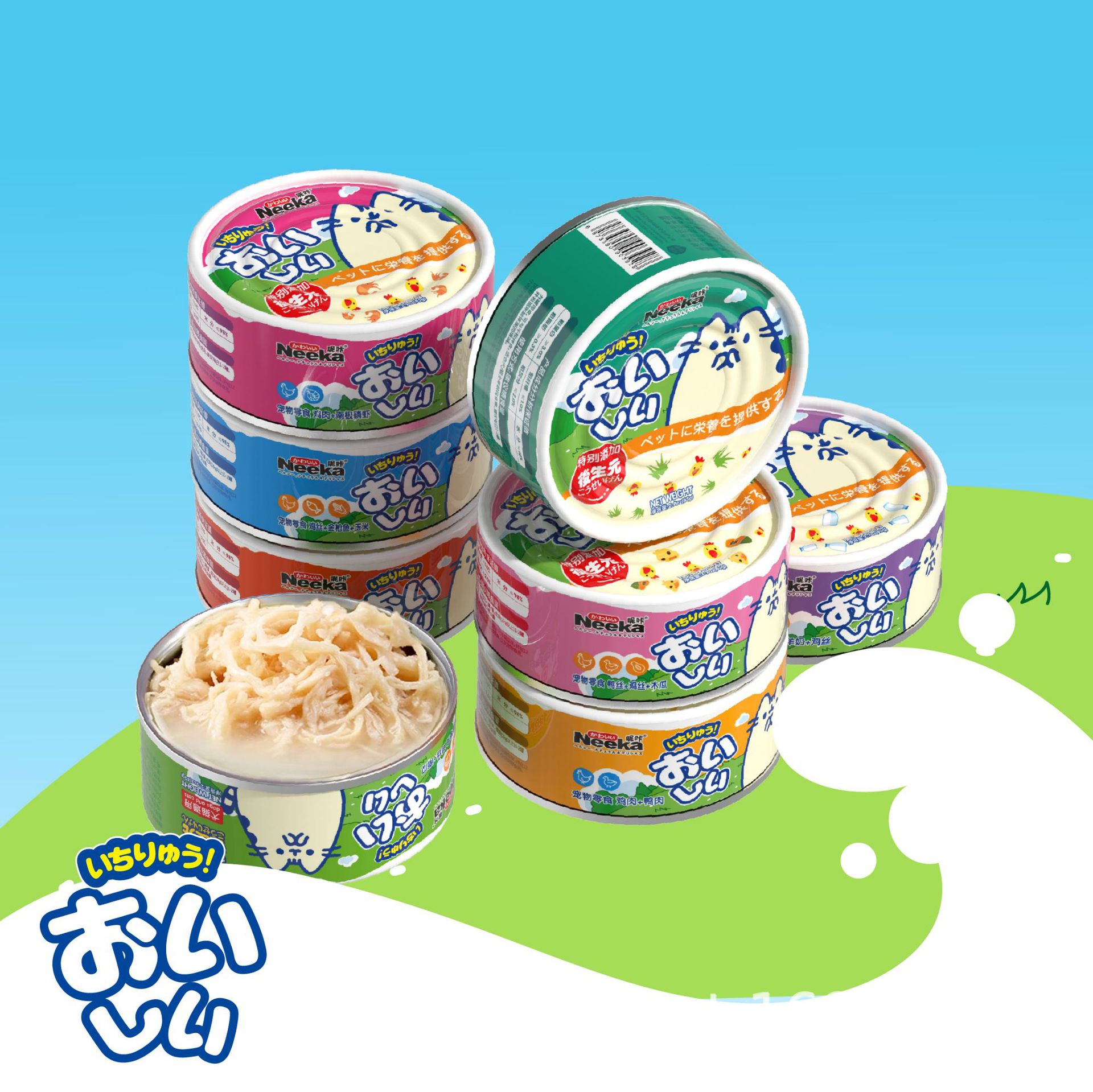 Nika Snack Can Nutritional Fattening Stock Chicken Tuna Hydrating Ton Can Universal Can for Cats and Dogs