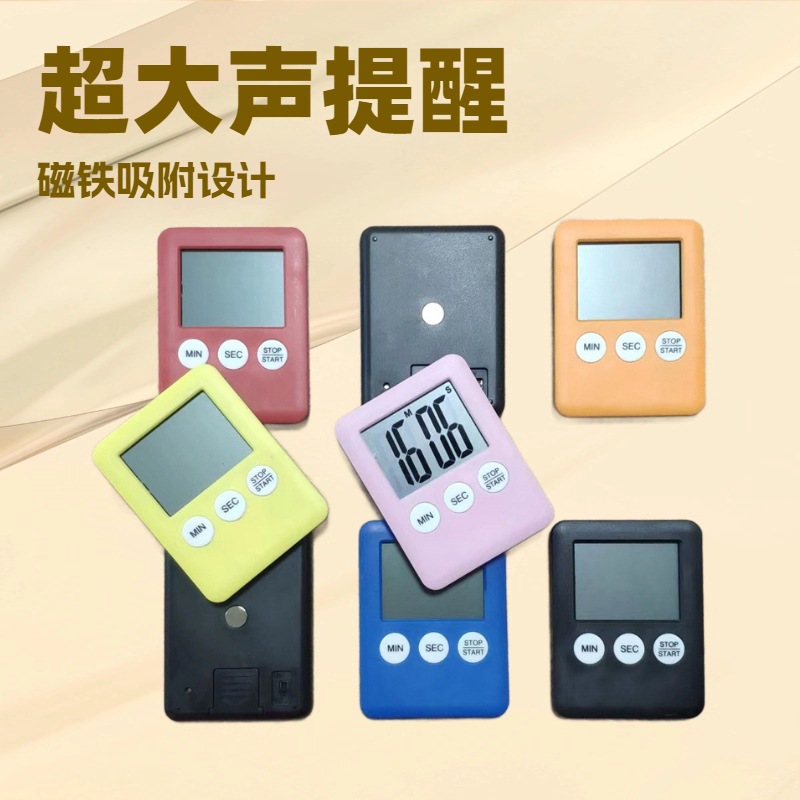 Цифровой таймер для кухни, напоминание о рождественском логотипе, таймер для обучения и экзаменов