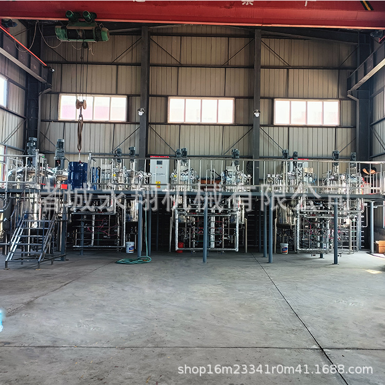 Automatic Sterilization Stainless Steel Fermentation Tank Yongxiang Microbial Cell Fermentation System Liquid Mixing Tank Reactor