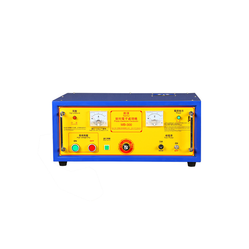 Factory Direct Supply Motion Sickness Treatment Machine Plastic Surface Printing High Power Electric Motion Sickness Film Electric Spark Treatment Machine