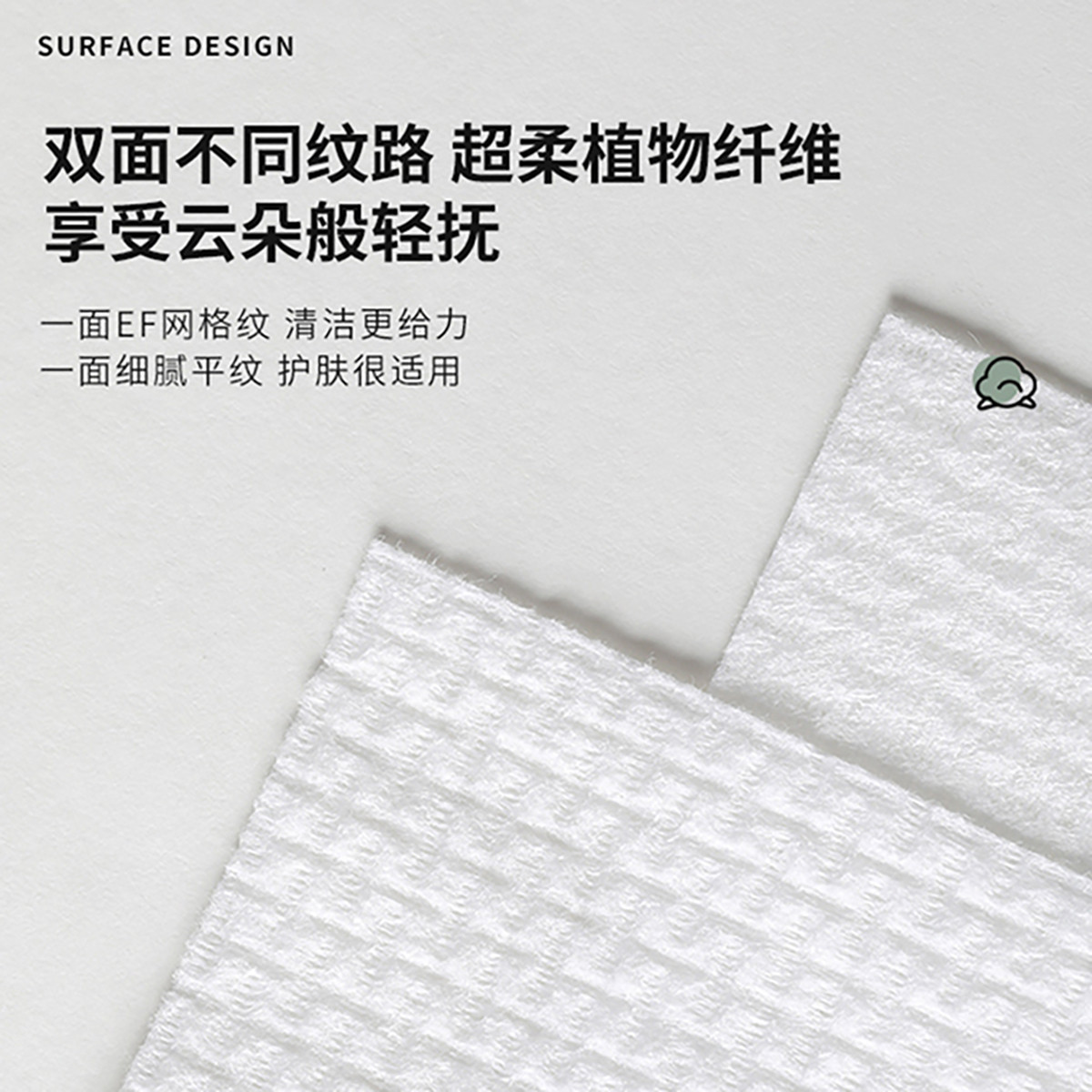 Ermutao Roll Disposable Towel Thickeneded Cotton Cleansing Towel Facial Towel Women's Official Flagship Store Genuine Grape