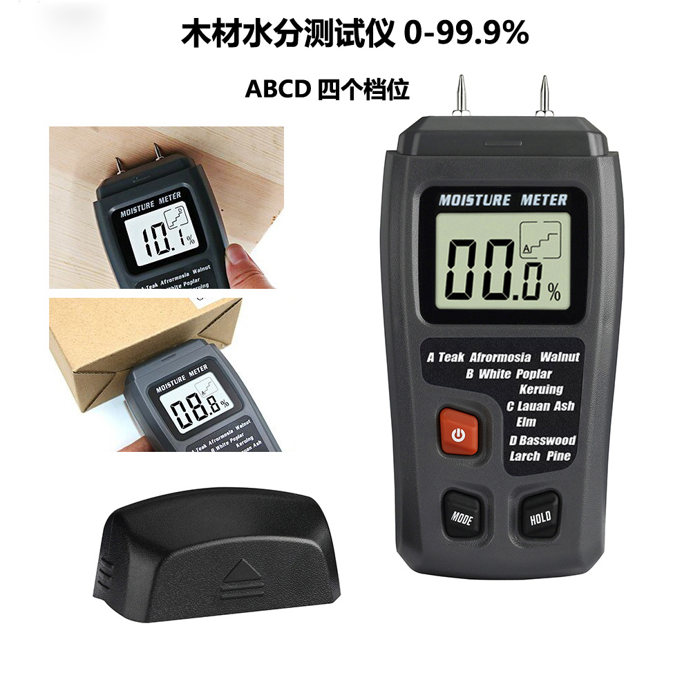 Wood Moisture Meter Moisture Meter Moisture Detector Paper Moisture Content Tester