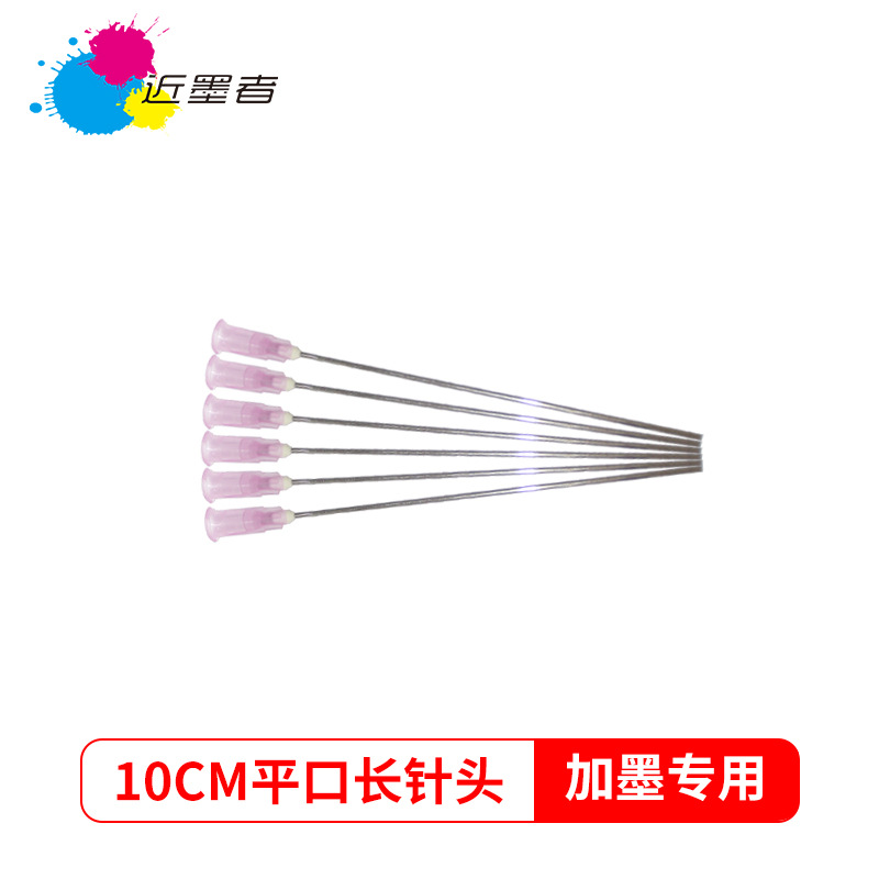 Длинная игла 100 мм, плоская длинная игла для шприца, игла для чернил 10 см