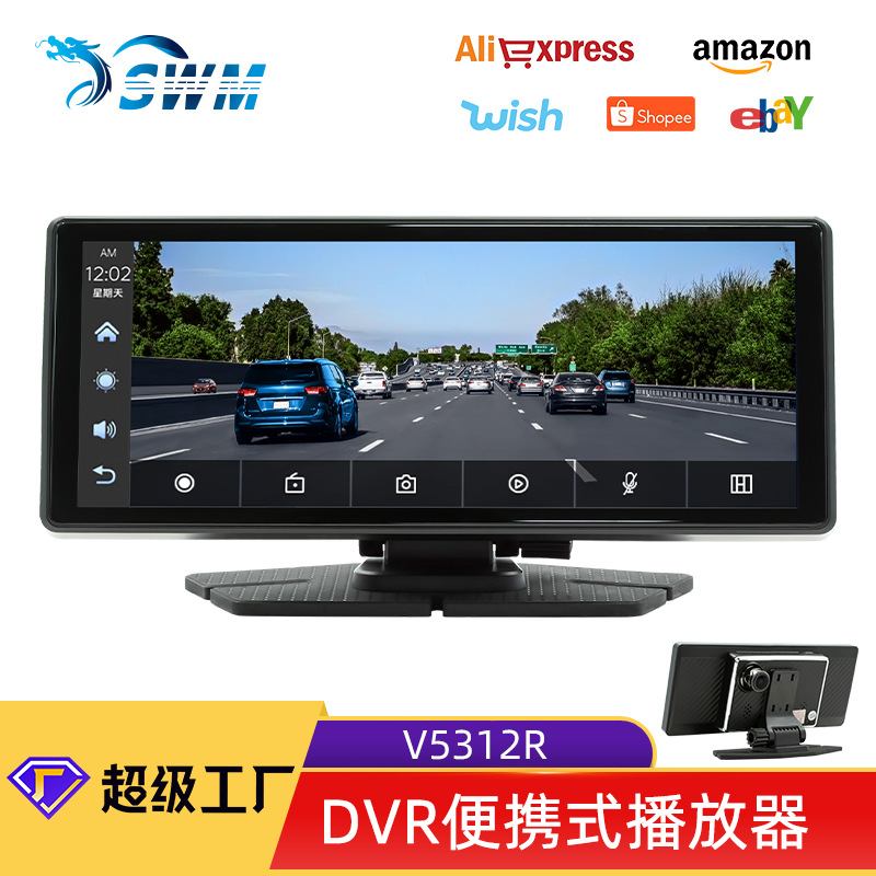 8.1-дюймовый портативный беспроводной Carplay видеорегистратор с двойной записью навигация все-в-одном