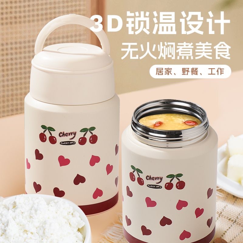 Широкогорлая термосумка из нержавеющей стали 316 для офисных работников с ложкой и термопотом, большая ёмкость