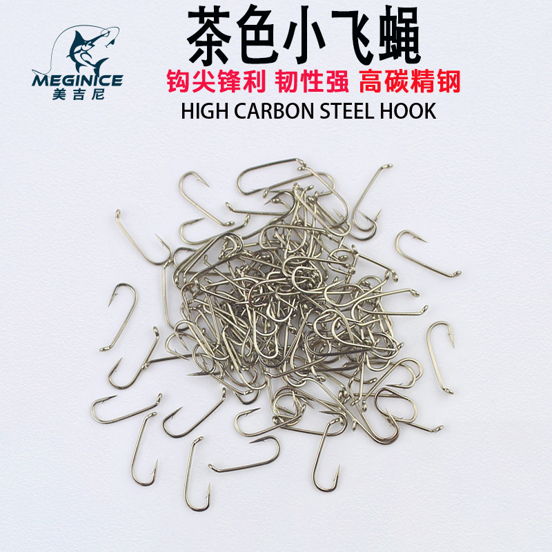 Кривой крючок для нахлыстовой рыбалки оптом сухой трубчатый крючок для карпа и форели микро крючок для нахлыстовой рыбалки