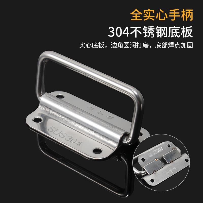 304 Stainless Steel Star Handle Thickened Folding Ring Handle Industrial Box Equipment Handle Cabinet Door Drawer Handle