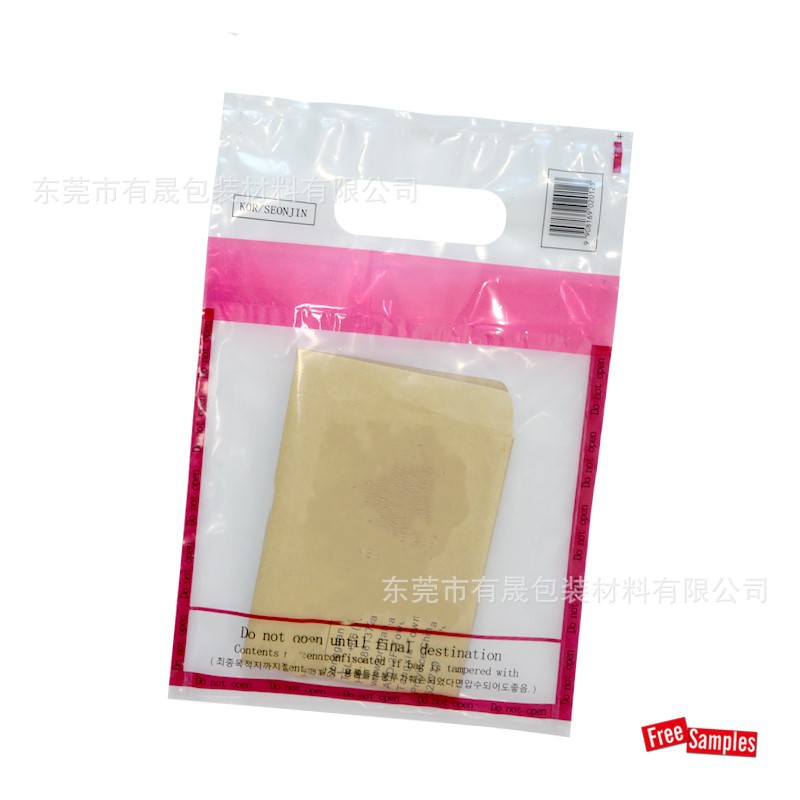 In-Stock Lotte Duty-Free Bags, Lotte Duty-Free Bags, Singapore Transit Bags, Shopping Tote Anti-Tamper Bags, Various Sizes
