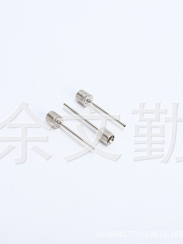 Factory direct American inflatable needle with hole metal needle football inflatable needle basketball inflatable needle ball needle air needle iron needle