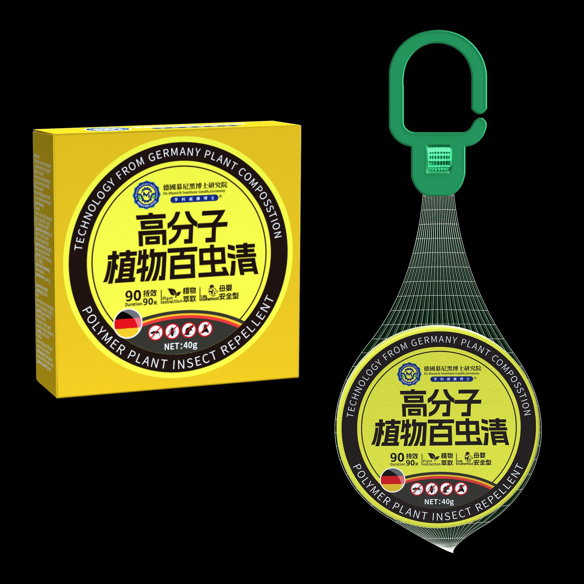 Coriander Wax Flakes 40g Plant Essential Oil Incense Cake Flower Incense Bedroom Wardrobe Toilet National Fragrance Pendant