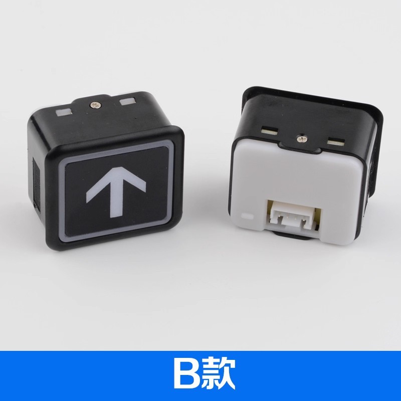 Hitachi Button Dl-Po2 Yongda O-L Ar-4 Key Switch Guangri Special Ak2026 Elevator Button Word Piece