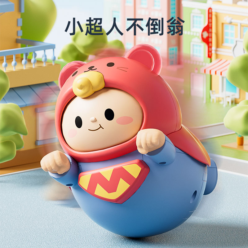 Качалка Супермена для детей 6 месяцев, успокаивающая погремушка, подарок для детей 0-3 года