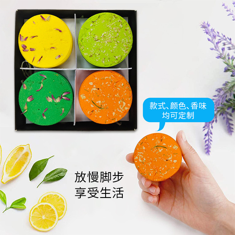 Cross-Border Shower Steamer Dried Flower Aromatherapy Shower Tablets Essential Oil Effervescent Bath Salt Tablets Fragrance Spa