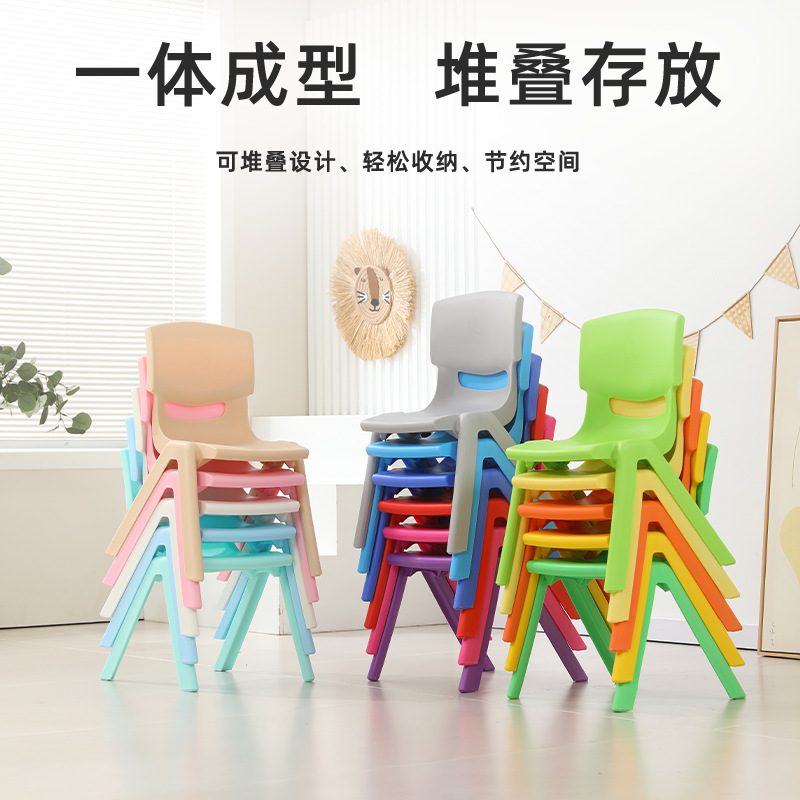 Стул для детей, пластиковый стол и стул с спинкой, домашний учебный стул, поднимающийся стул от производителя