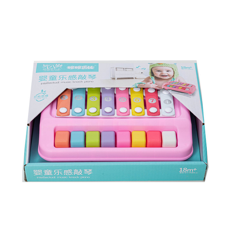 Infant eight-tone eight-key accordion toy baby musical instrument suit children early education 1-3 years old music harp