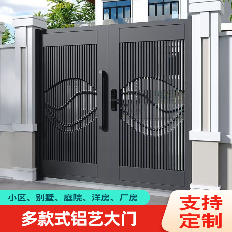 Автоматические раздвижные ворота для двора, электрические ворота из алюминия для виллы