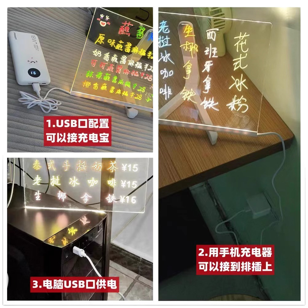 Transparent Luminous Drawing Board Kidsren's Graffiti Painting Erasable Led Fluorescent Acrylic Children's Day Gift Toy