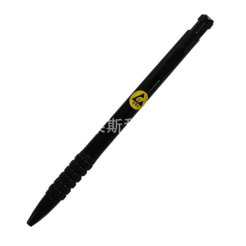 In stock wholesale anti-static ballpoint pen dust-free workshop office ESD anti-static black refill ballpoint pen