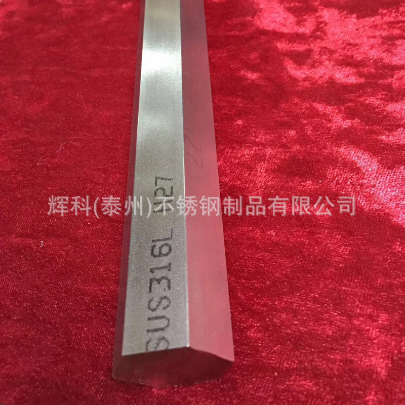 Stainless Steel Hexagonal Rod Manufacturers Supply 201/304 Stainless Steel Hexagonal Steel Rod Stainless Steel Grinding Rod Wholesal