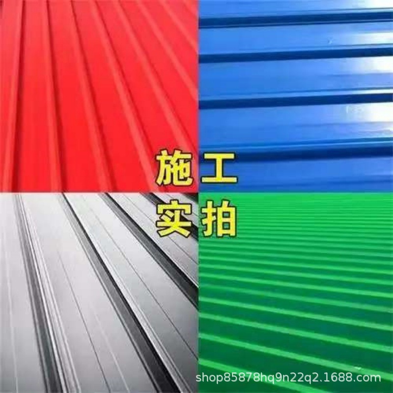 Color Steel Tile Manufacturers Directly Sell Various Thicknesses and Colors of Color-Coated Galvanized Tiles, Custom-Made Color Steel Tiles for Factories and Warehouses