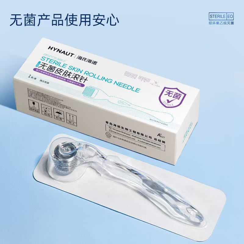 Haishi Hainuo Medical Disposable Sterile Skin Roller Needle Microcrystalline Microneedle Water Light Type Ii Instrument Roller