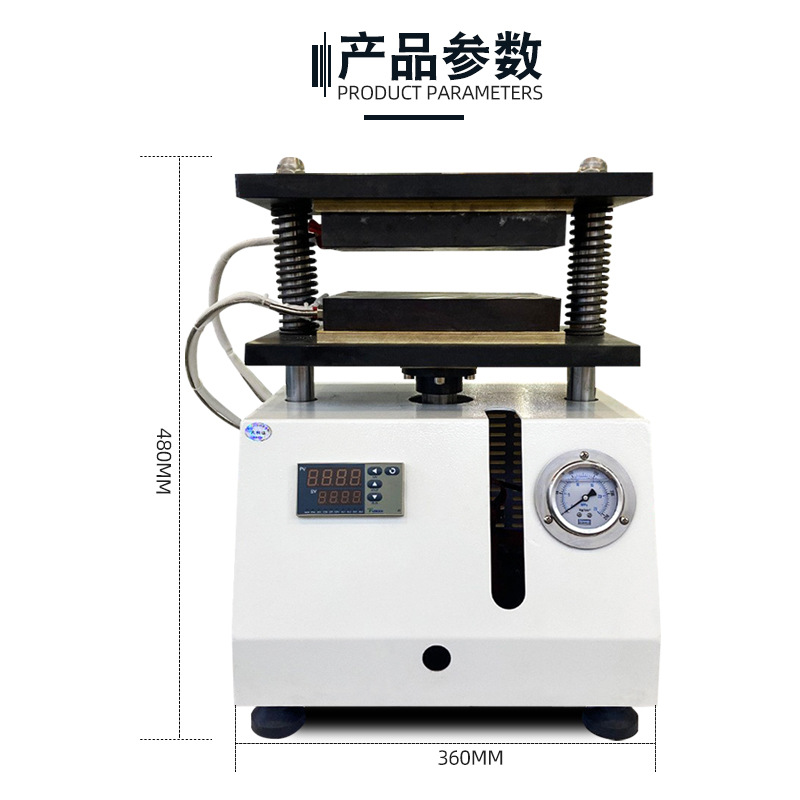 Small Flat Vulcanizer Plastic Granule Making Spline Electric Heating Tablet Press Laboratory Vulcanizer Vulcanizer