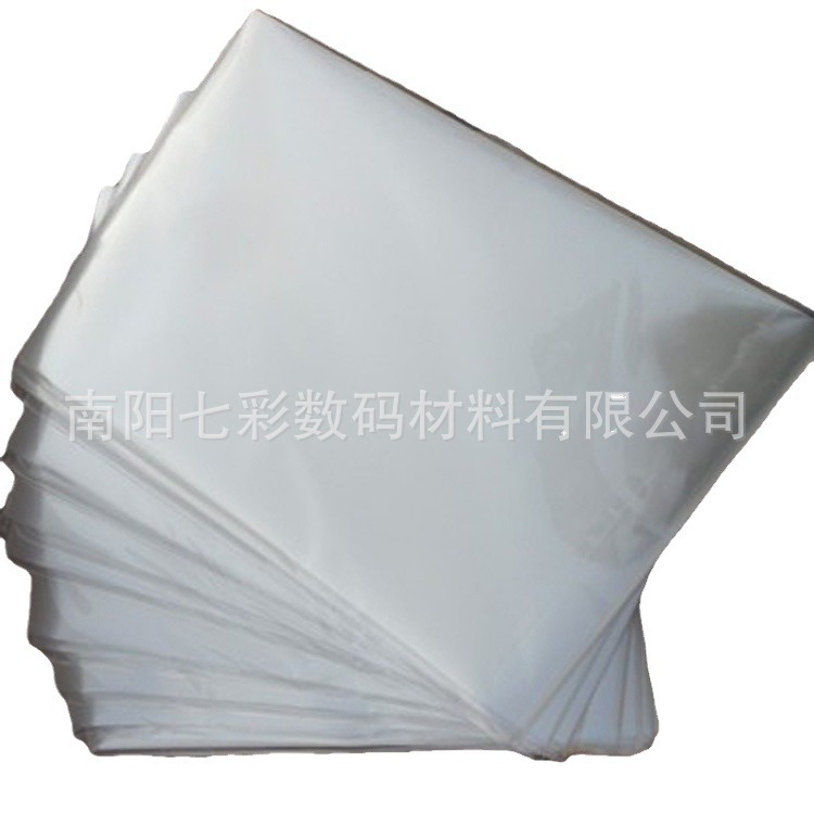 A4 transparent water-based ink screen printing PCB inkjet plate Feilin flying woven film light painting material