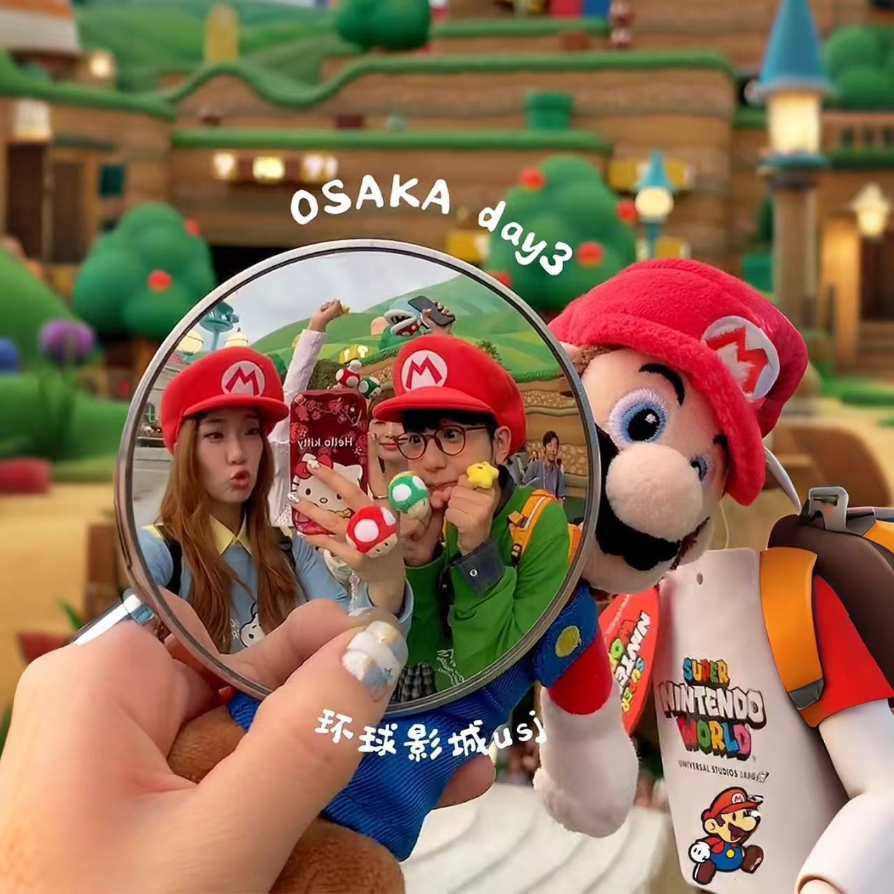 [Travel Bar] Convex Mirror Selfie Travel Footprint Record Small Round Mirror Handheld Photo Props for Couples and Friends