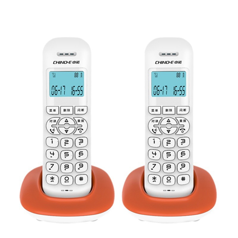 Zhongnuo W159 Single Cordless Mother-in-law Telephone Home Fixed-line Sitting Fashionable Compact Office Landline One to One