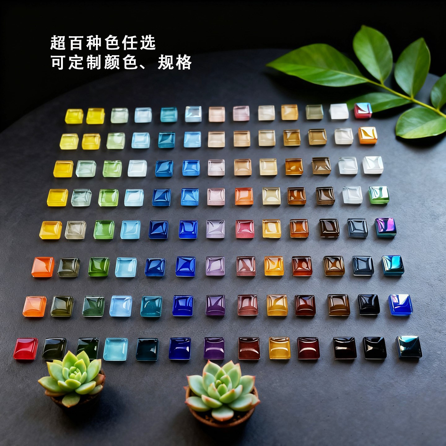 1200 Capsules 1kg 1cm DIY Small Particles Crystal Mosaic Patch Tile Handmade Materials Free Shipping Wholesale