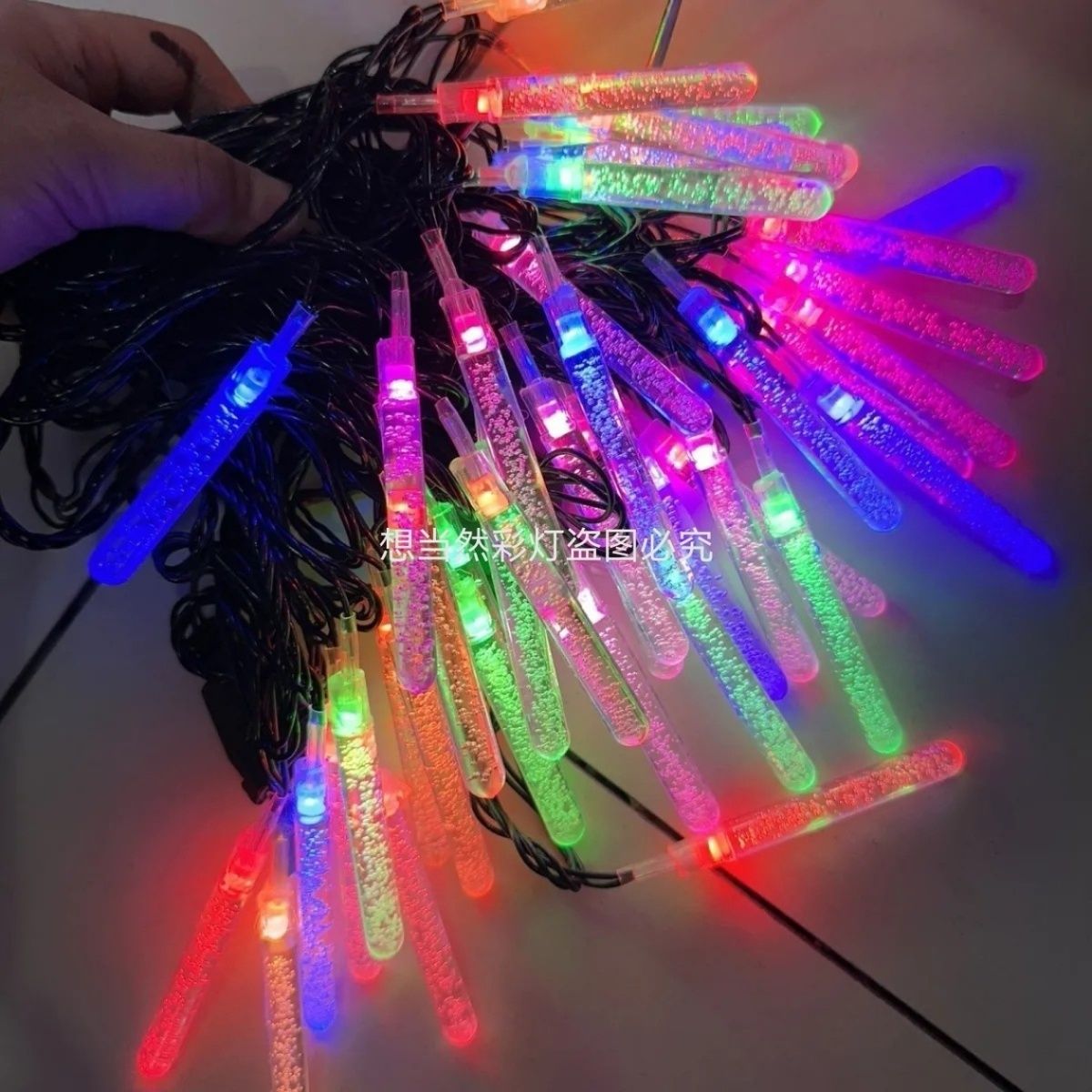 Ice Strip 15.56m Lights Three-Color Dimming Large Ice Slide Lantern (Plug-In 220V)