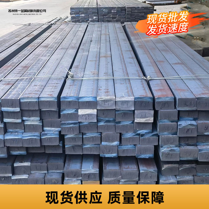 Wholesale Gray Cast Iron Ht250 Round Rod Plate Special-Shaped Profile Ht250 Gray Cast Iron Round Steel Square Rod Can Be Cut to Zero