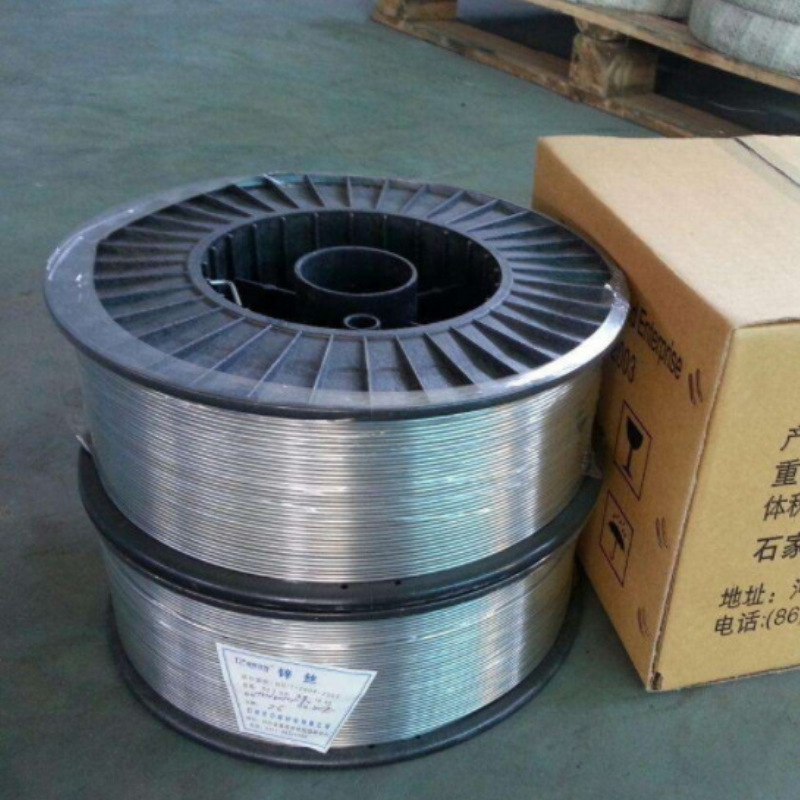 Zinc Wire, High Purity Zinc Wire, Zinc Rod, Coated Zinc Strip, Zinc Plate, Laboratory Arc Spray Zinc Wire, Zinc Wire, Zinc Plate, Zinc Strip