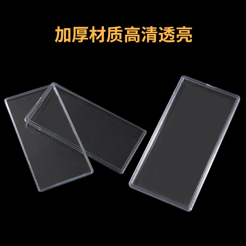 Zodiac Commemorative Banknote 20 Collectible Box Horse Year Zodiac Banknote Storage Box Coin Protection Box Paper Currency Dragon Banknote 20 Books