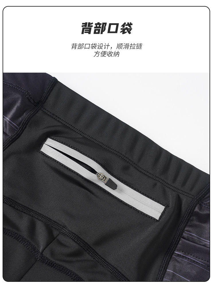 Men's Cycling Shorts Thickened Silicone Cushion Mountain Bike Shorts Cycling Pants Manufacturers