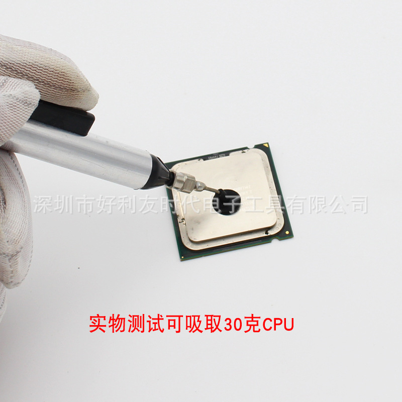 3MM 6MM 10mm pen-shaped manual vacuum suction pen suction cup does not hurt IC suction cup 939 suction pen tray suction nozzle