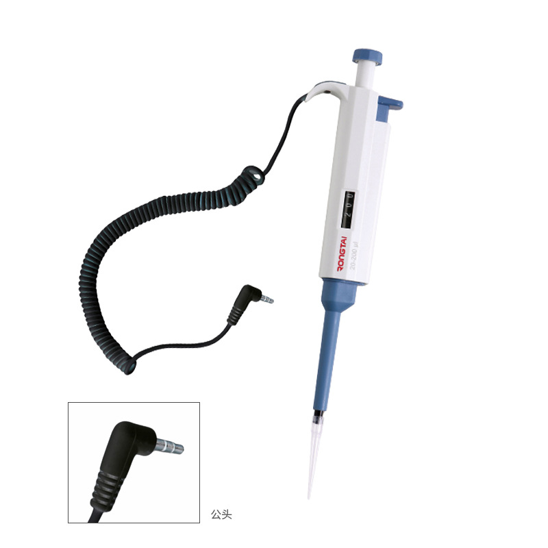 Rongtai Rongtai Pipette with Wire, Single-Channel Linkage Pipette with Wire, Suitable for Hemagglutination Protein Meter, Etc