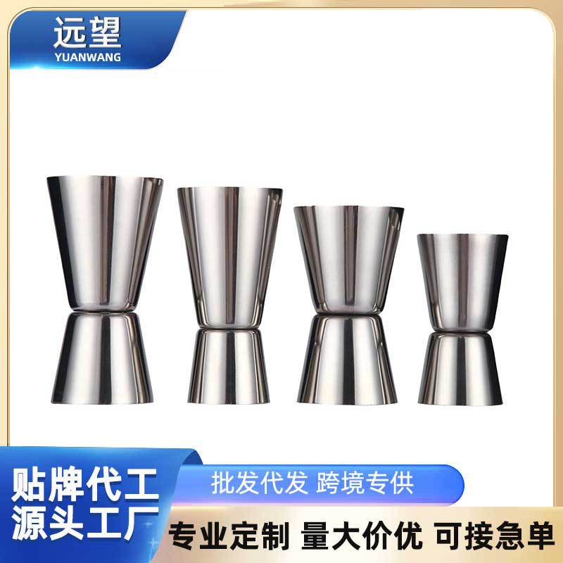 Оптовая двуголовая мерная чашка с шкалой маленькая мерная чашка из нержавеющей стали унция чашка для молока мерная чашка для молочного чая