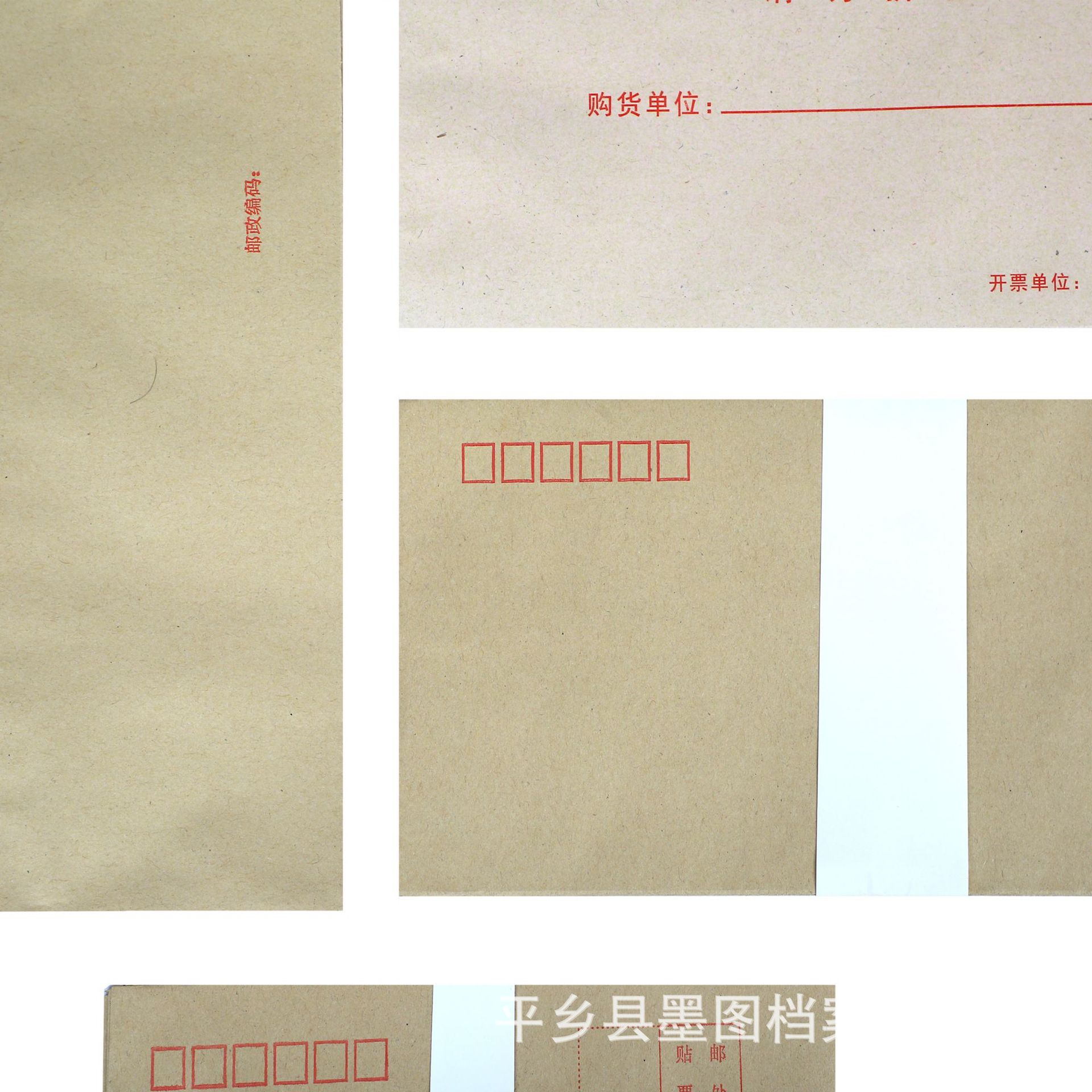 Wholesale Thickened Kraft Paper Envelopes with Logo Printing, Yellow and White Vat Payroll Bags, Logo Handwritten Customization