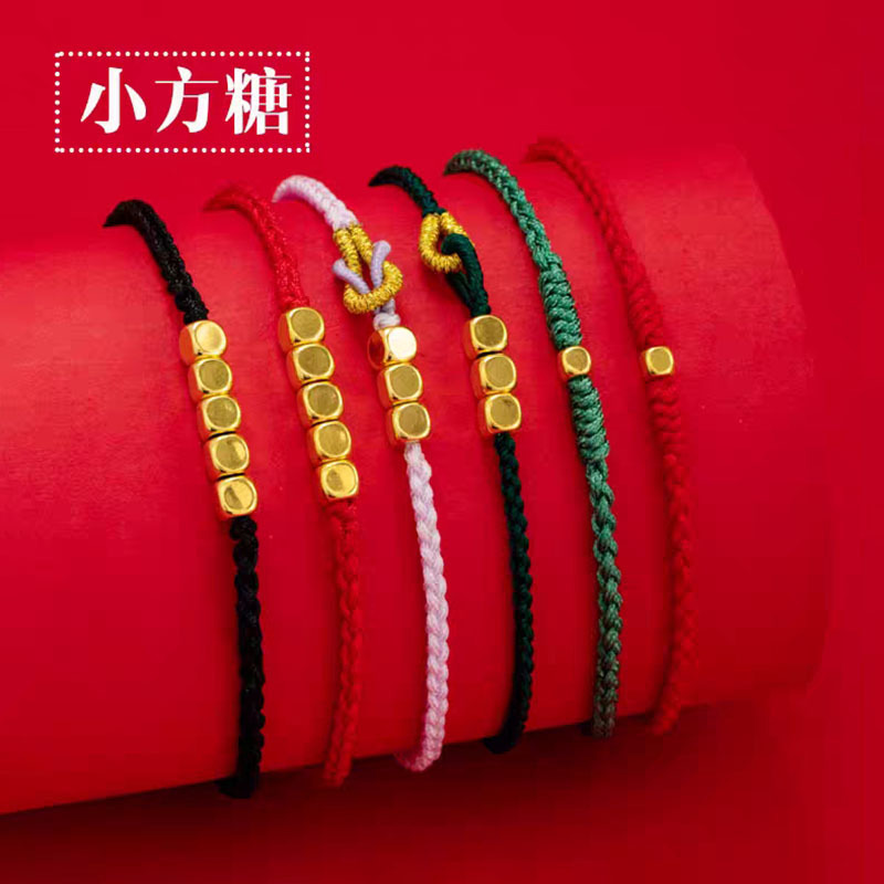 Shuibei Wholesale Gold Gold Beans Pure Gold Glossy Small Gold Beads Pure Gold 999 Transfer Beads DIY Loose Beads Accessories Beads