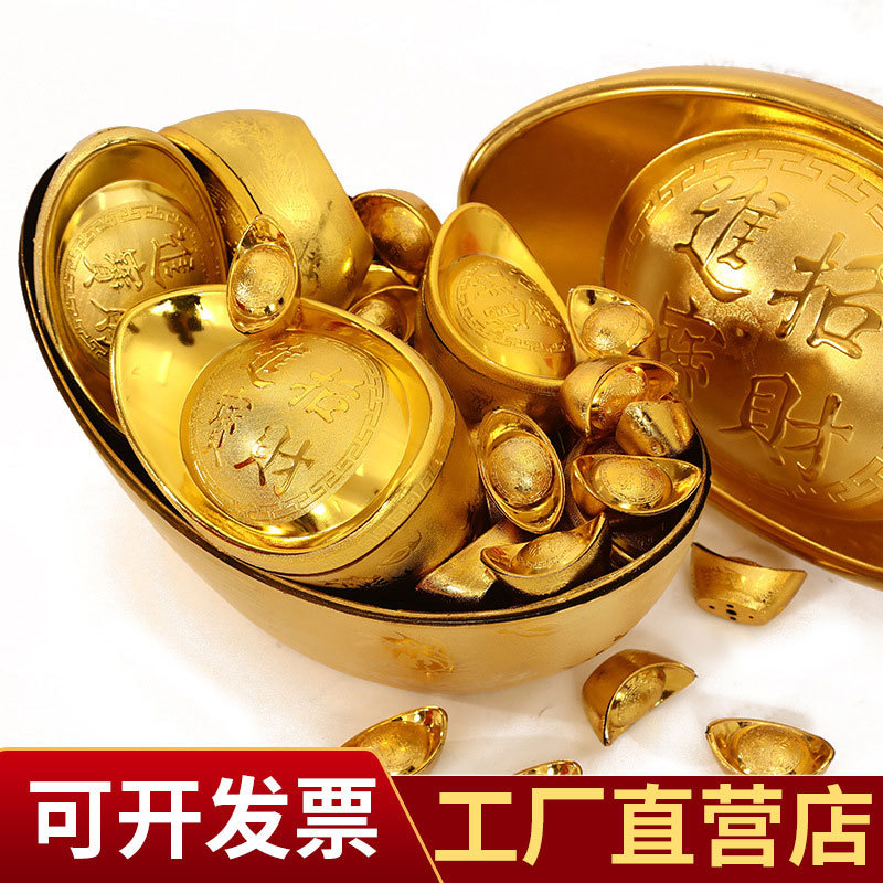New Year's Spring Festival ornaments jewelry shop gold shop shop counter New Year decoration shopping mall beautiful Chen pile head plastic gold ingot