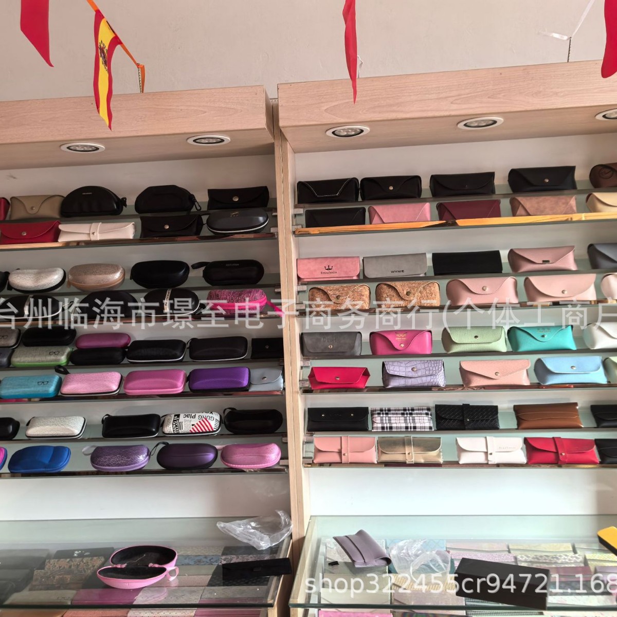 Glasses Box suit Myopia Frame Heaven and Earth Cover PressurePressible Sunglasses Box Outer Packaging Box Paper Box Printable LG Customized