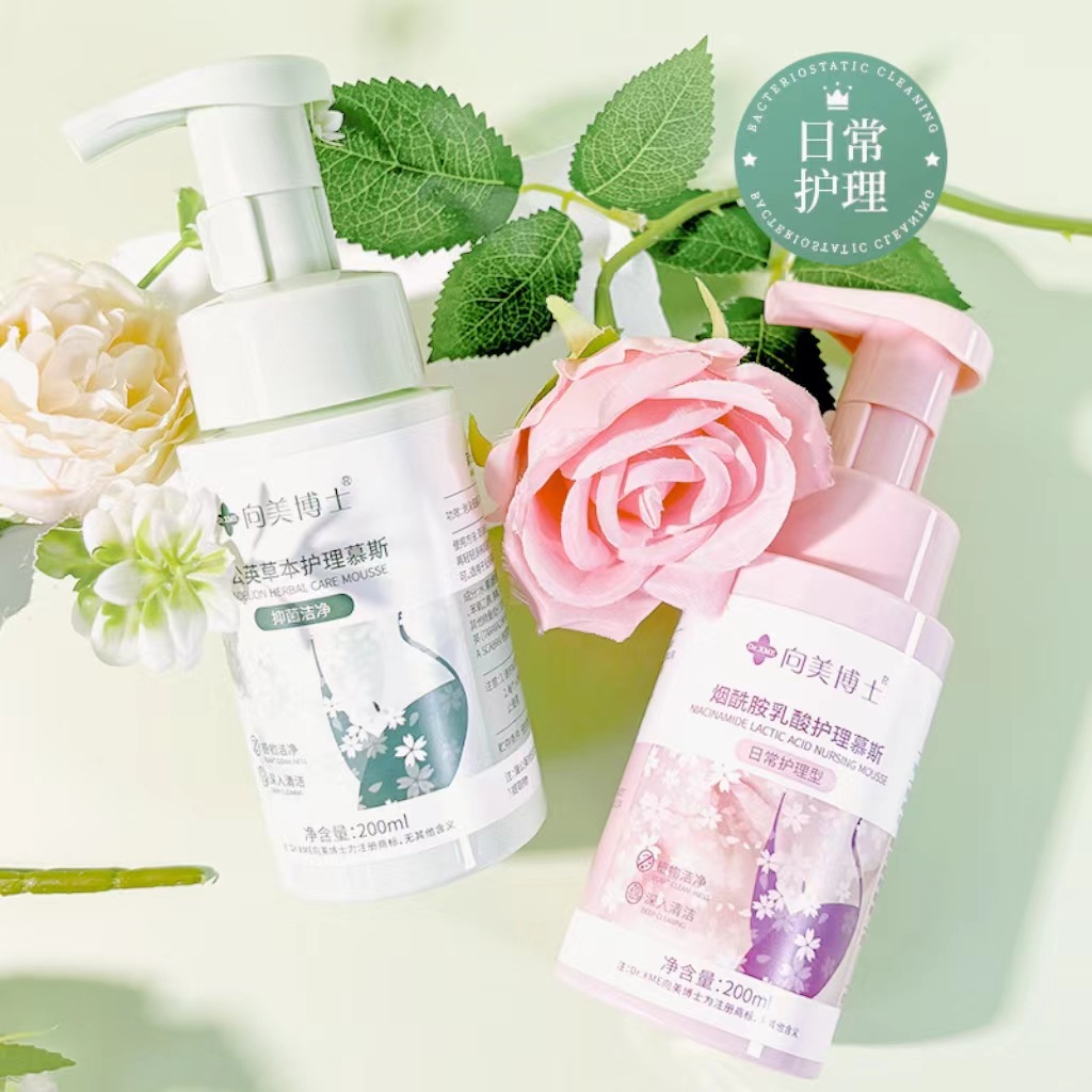 Shake Tone Same Men's and Women's Private Wash and Care Solution Private Care Gentle Cleaning Deodorant Antibacterial Lactic Acid Mousse