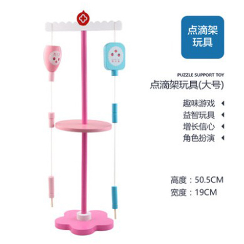 Little Doctor Toy Set Accessories Girl Tools Medical Kit Injection Nurse Children's House Stethoscope