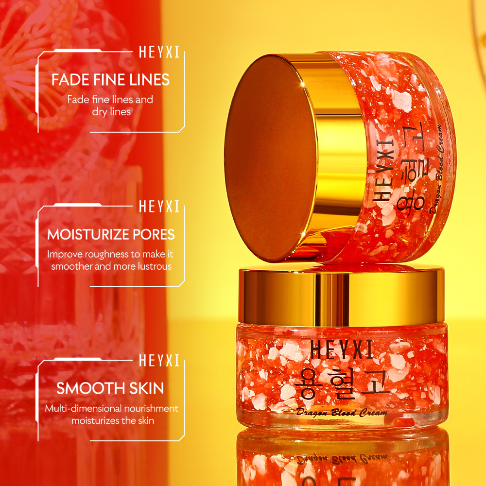 [Exclusive for Foreign Trade] Heyxi Full English Dragon Blood Ointment Skin Care Series Water Moisturizing and Rejuvenating Cream Cross-Border Wholesale 3