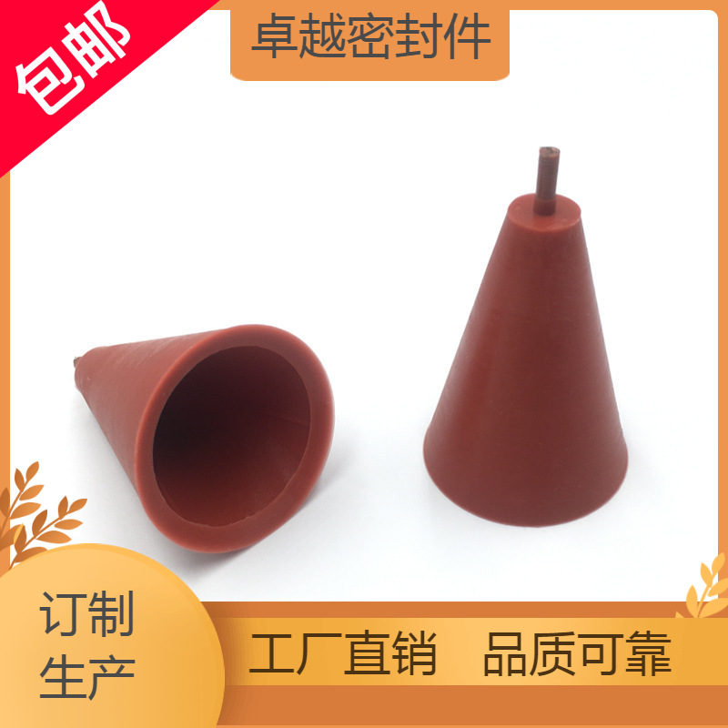 Customized Rubber Plugs with Tapered Single Hole, Waterproof Plugs, Display Stand Props, Haining Production Base