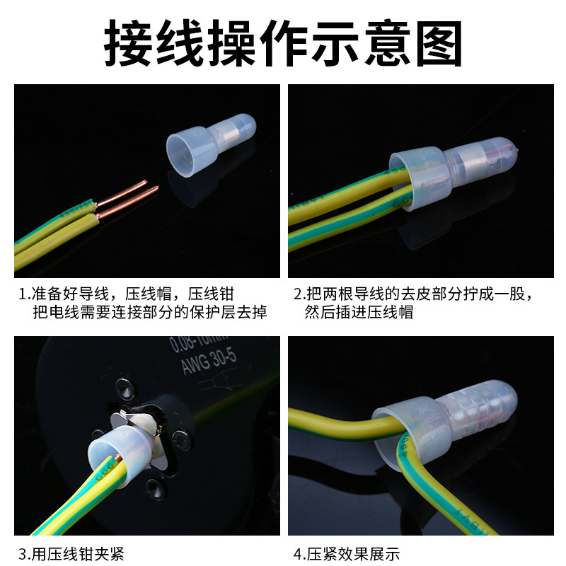 Crimping Cap Copper Tube Closed Terminal Nipple Round 4mm Ce-2X-Ce5 Nylon Crimping Cap Pre-Insulated