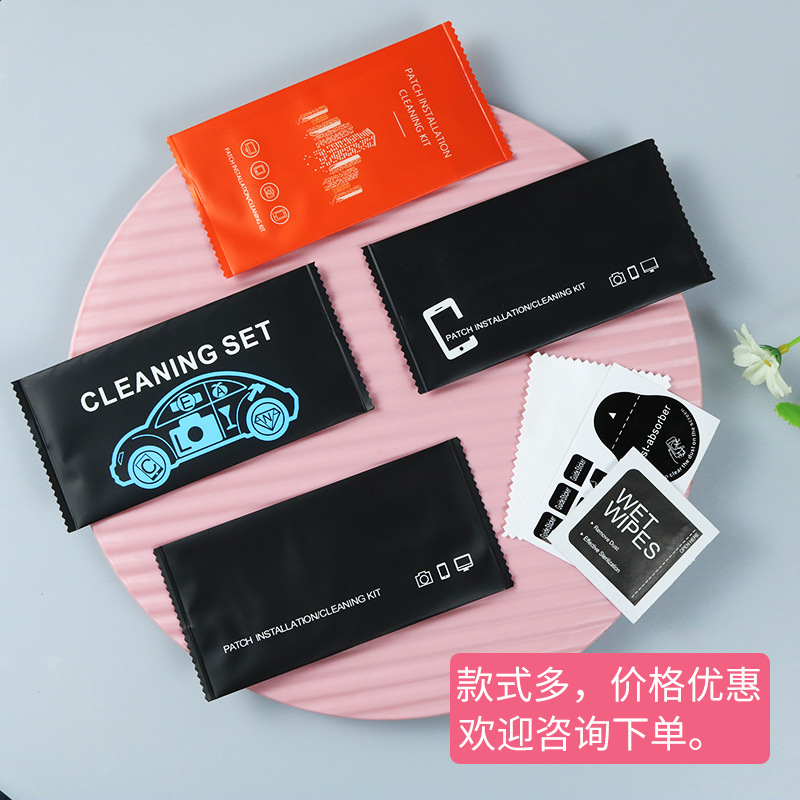 Tempered Film Alcohol Bag Three-piece Set in stock Mobile Phone Screen Cleaning Dry and Wet Bag suit Black Film Kit