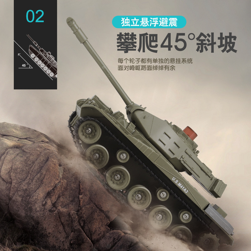 Cross-border hot sale Meizhi remote control car 1:30 American M41A3 tank double handle military remote control tank car model